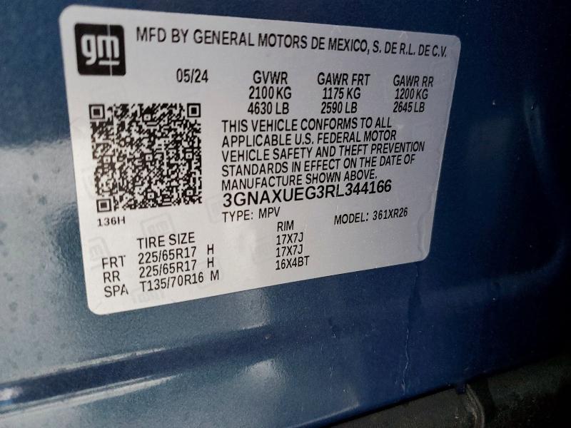 Фото 14 - CHEVROLET EQUINOX