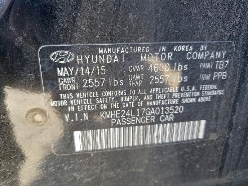 Фото 12 - HYUNDAI SONATA