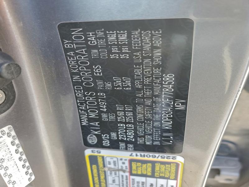 Фото 13 - KIA SPORTAGE