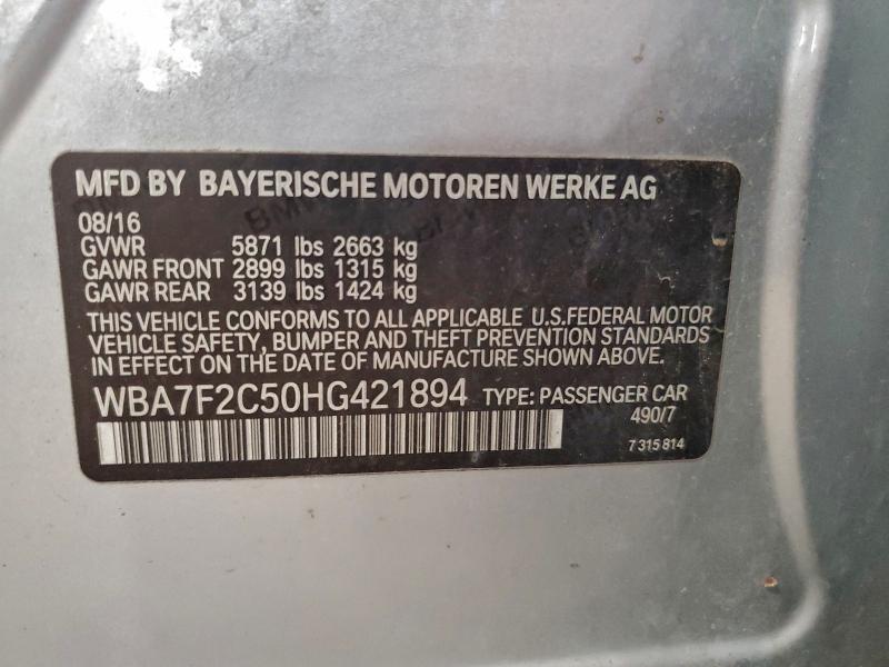 Фото 12 - BMW 7 SERIES