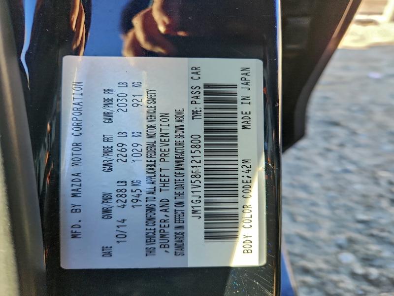 Фото 13 - MAZDA 6