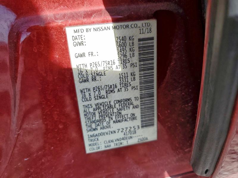 Фото 12 - NISSAN FRONTIER