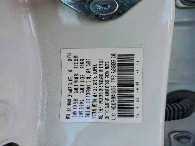 Фото 12 - HONDA ACCORD