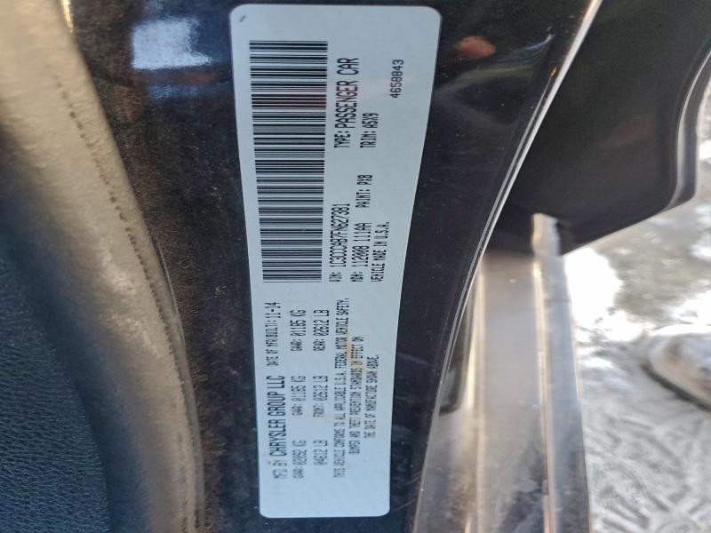 Фото 12 - CHRYSLER 200