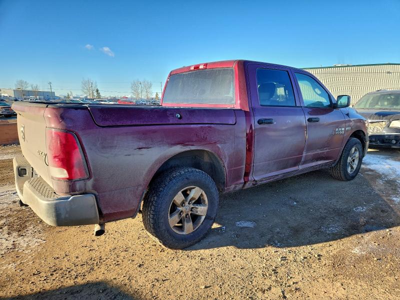 Фото 3 - RAM 1500