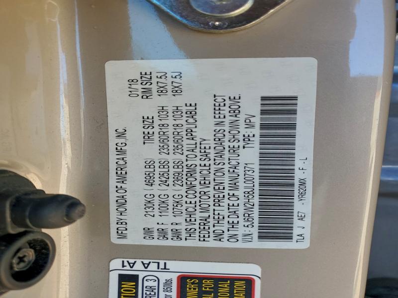 Фото 13 - HONDA CRV