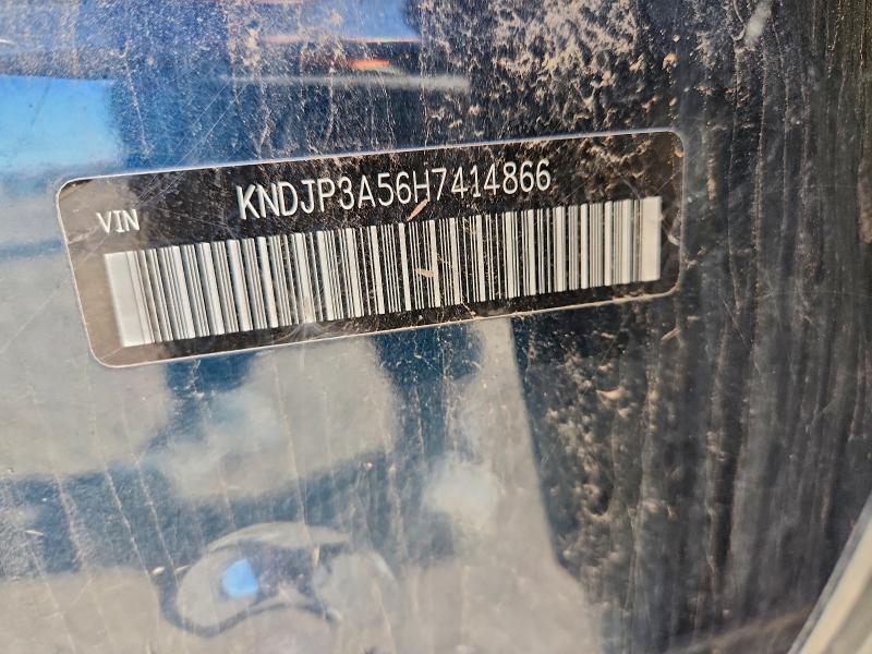 Фото 13 - KIA SOUL