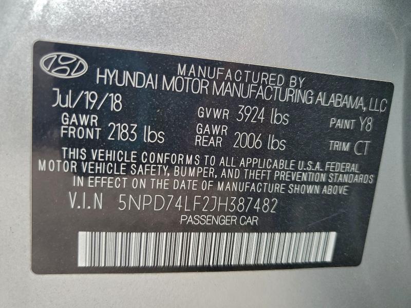 Фото 12 - HYUNDAI ELANTRA