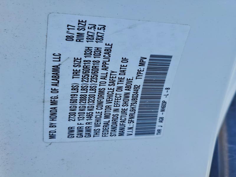 Фото 13 - HONDA All Models