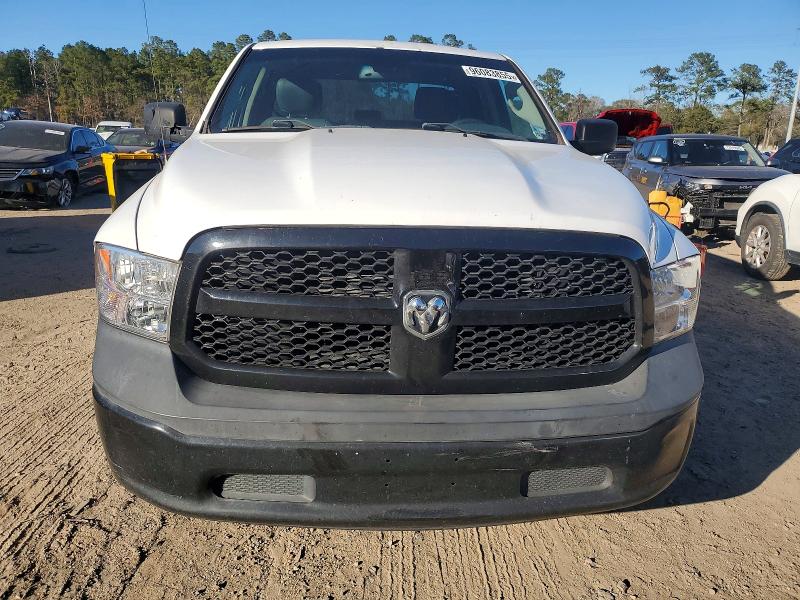 Фото 5 - RAM 1500