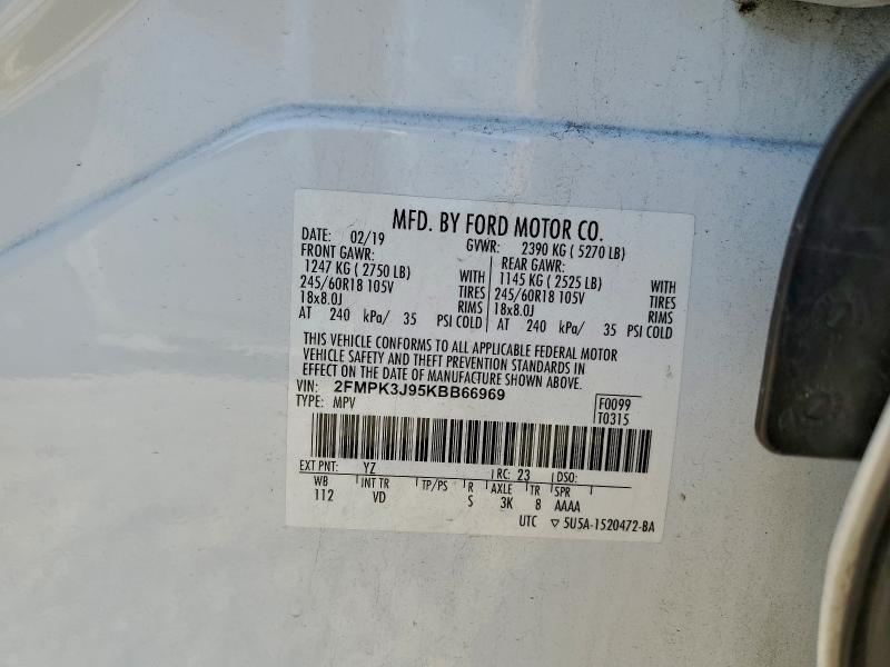 Фото 14 - FORD EDGE