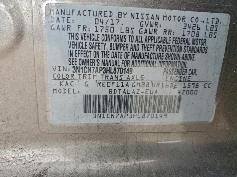 Фото 12 - NISSAN VERSA