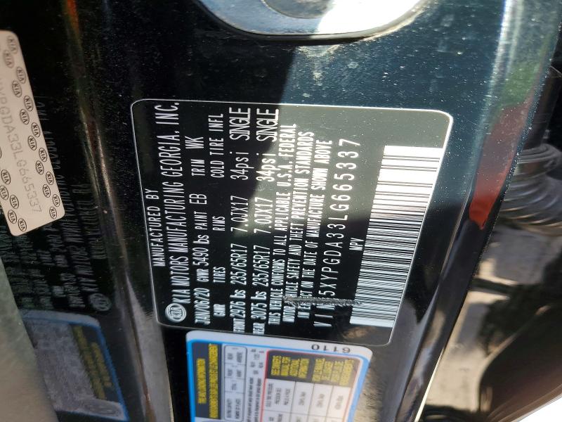 Фото 13 - KIA SORENTO