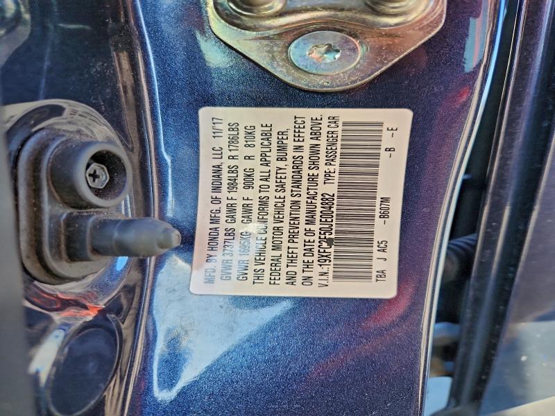 Фото 13 - HONDA CIVIC