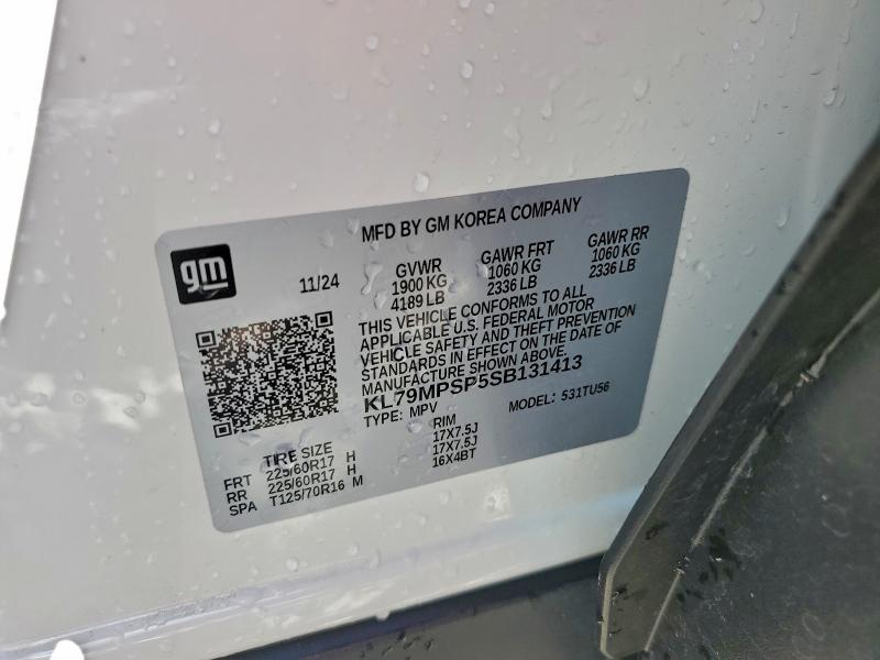 Фото 13 - CHEVROLET TRAILBLZR