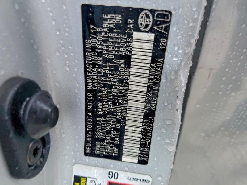 Фото 12 - TOYOTA COROLLA