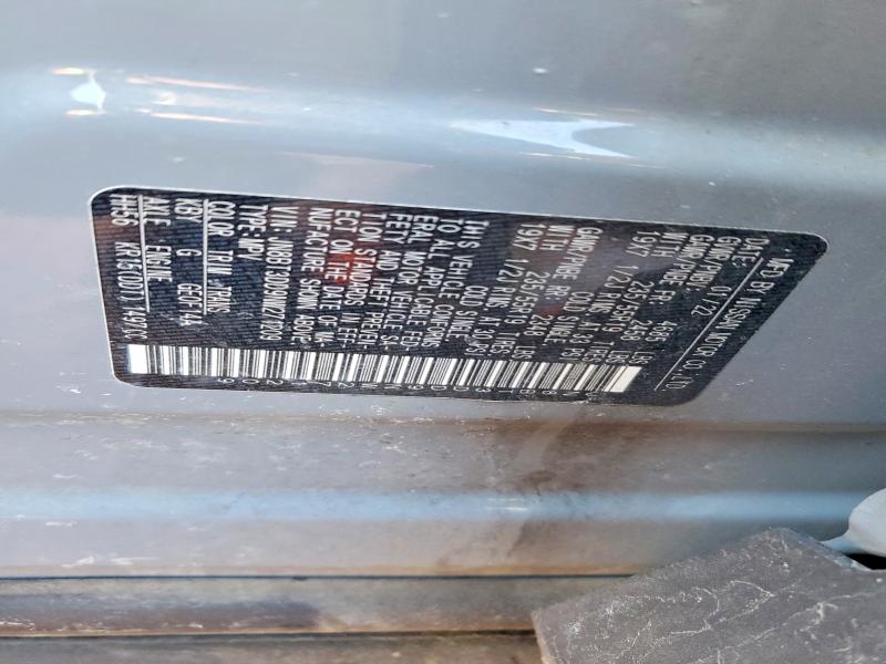 Фото 13 - NISSAN ROGUE