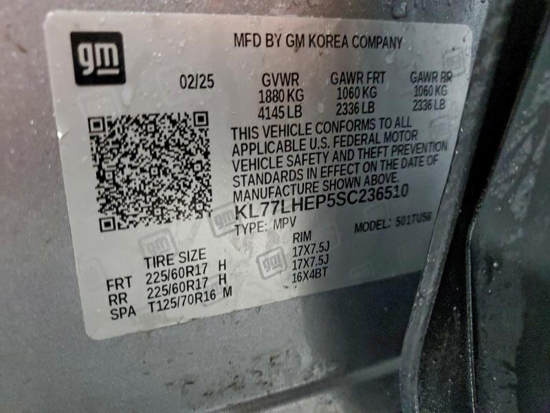 Фото 14 - CHEVROLET TRAX