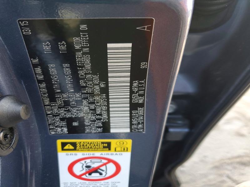 Фото 14 - TOYOTA HIGHLANDER