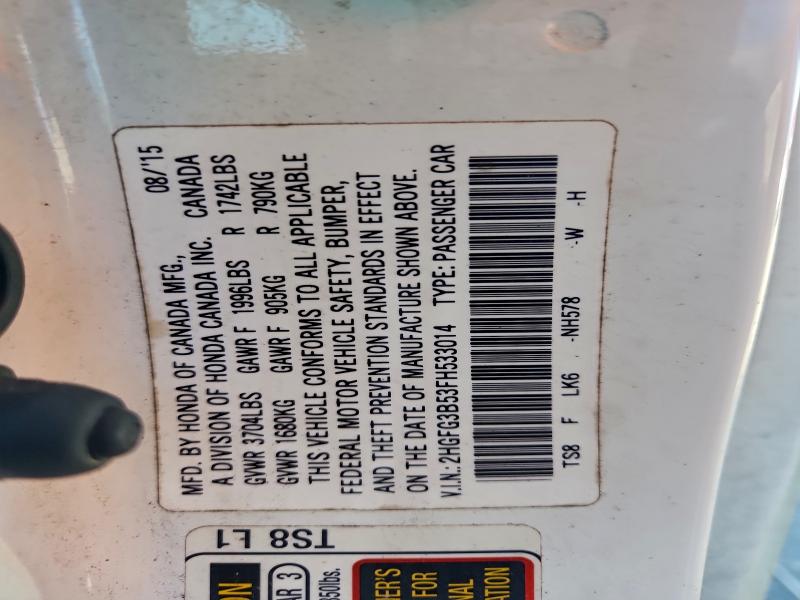 Фото 12 - HONDA CIVIC