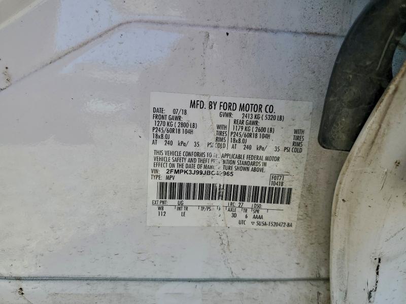 Фото 14 - FORD EDGE