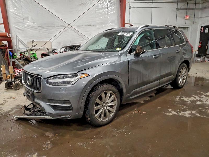 Фото 1 - VOLVO XC90