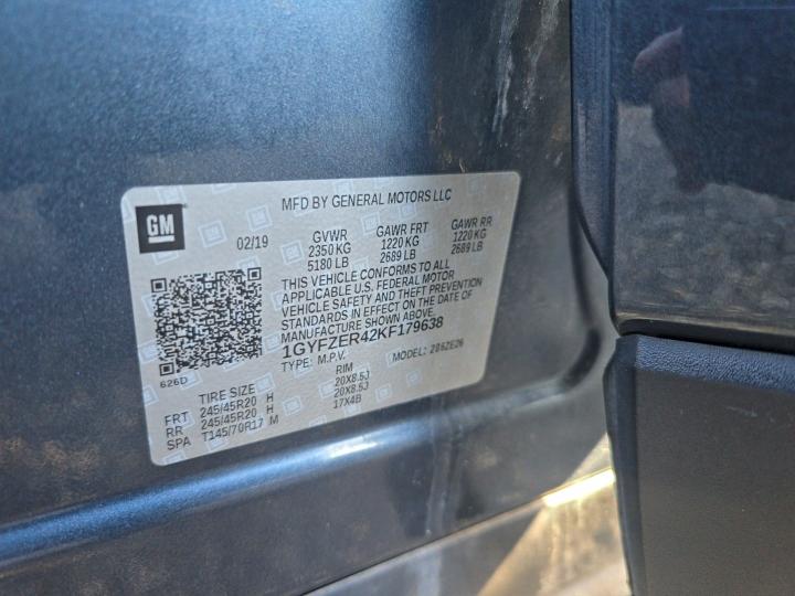 Фото 10 - CADILLAC XT4