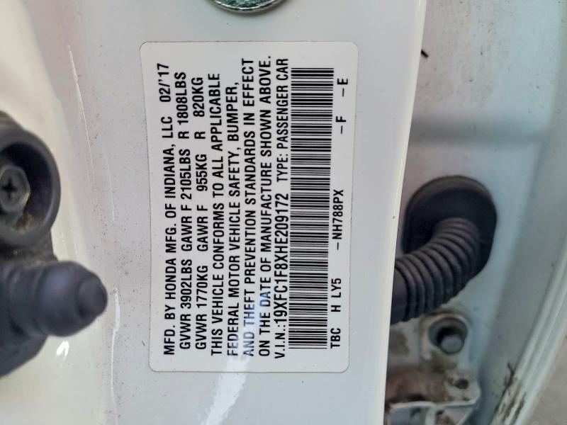 Фото 13 - HONDA CIVIC