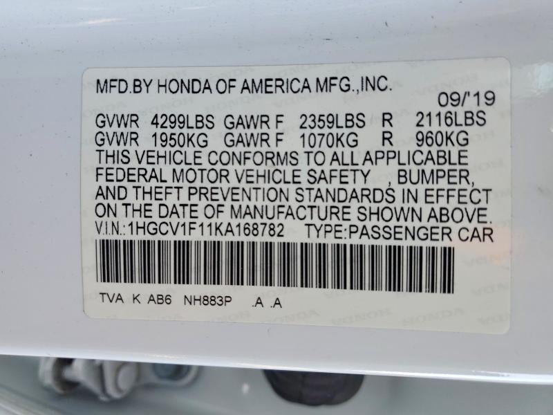 Фото 12 - HONDA ACCORD