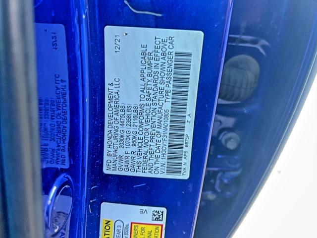 Фото 10 - HONDA ACCORD