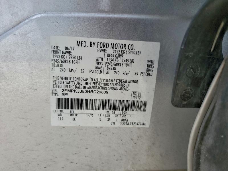 Фото 13 - FORD EDGE