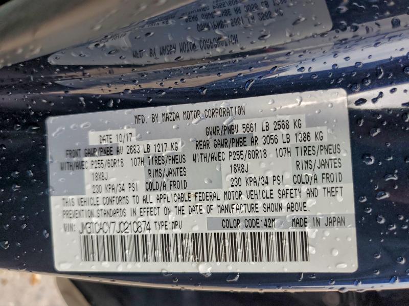 Фото 13 - MAZDA CX-9