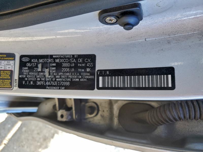 Фото 12 - KIA FORTE