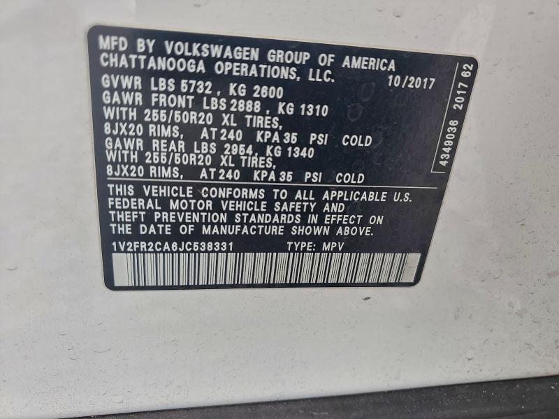 Фото 13 - VOLKSWAGEN ATLAS