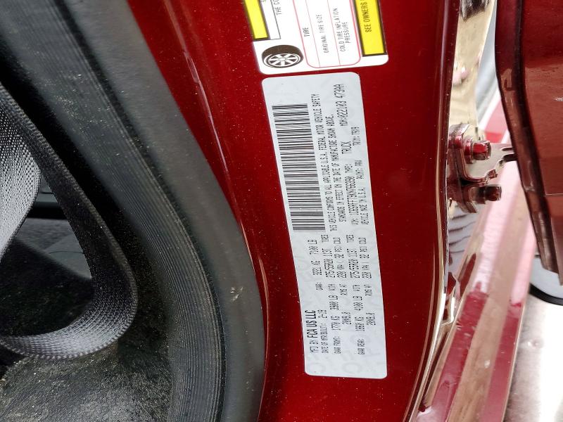 Фото 13 - RAM 1500