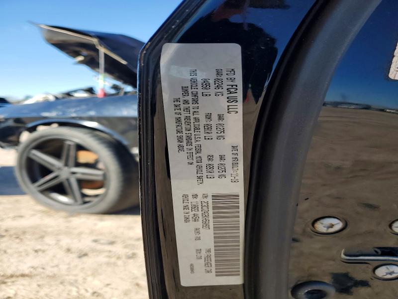 Фото 12 - DODGE CHALLENGER