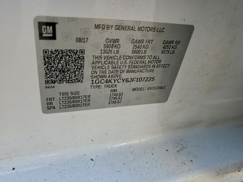 Фото 12 - CHEVROLET ALL Models