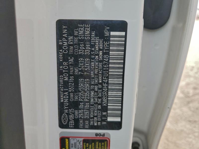 Фото 12 - HYUNDAI SANTA FE