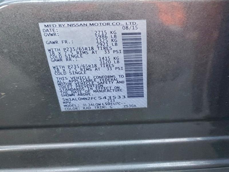 Фото 12 - INFINITI QX60