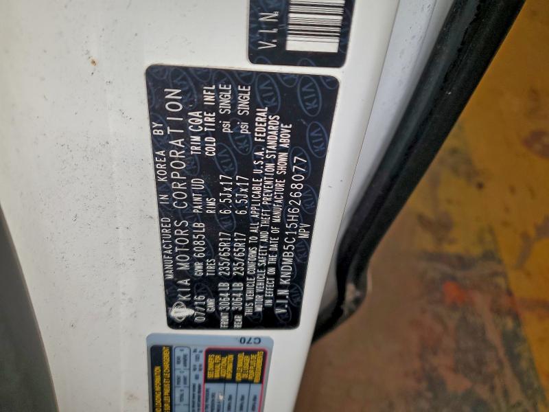 Фото 13 - KIA All Models