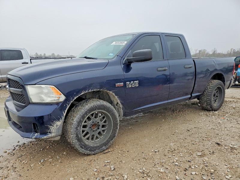 Фото 1 - RAM 1500