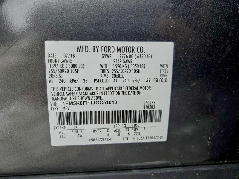 Фото 13 - FORD EXPLORER