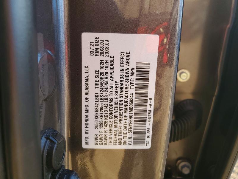 Фото 13 - HONDA PILOT