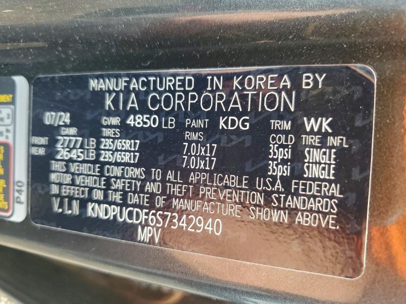 Фото 12 - KIA SPORTAGE