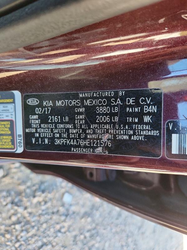 Фото 13 - KIA FORTE