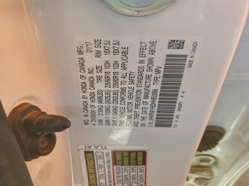 Фото 14 - HONDA CRV