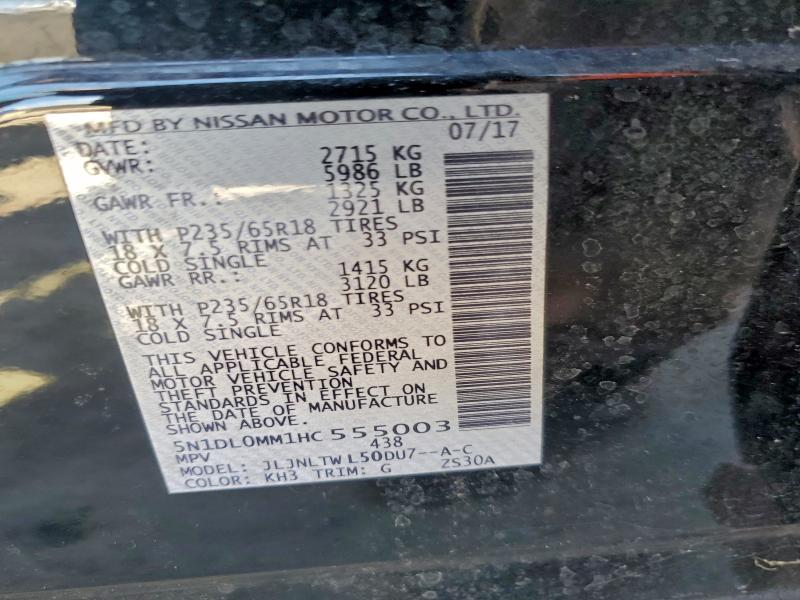 Фото 13 - INFINITI QX60