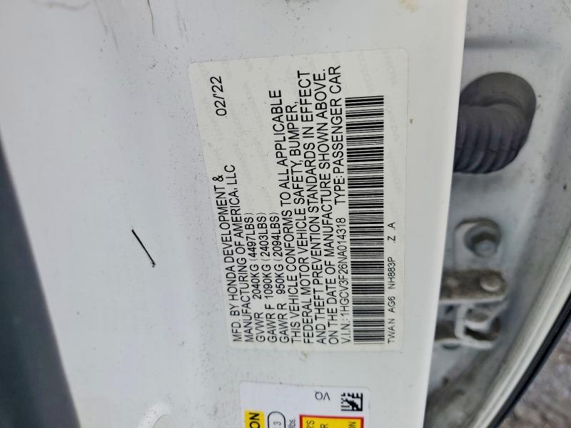 Фото 12 - HONDA ACCORD