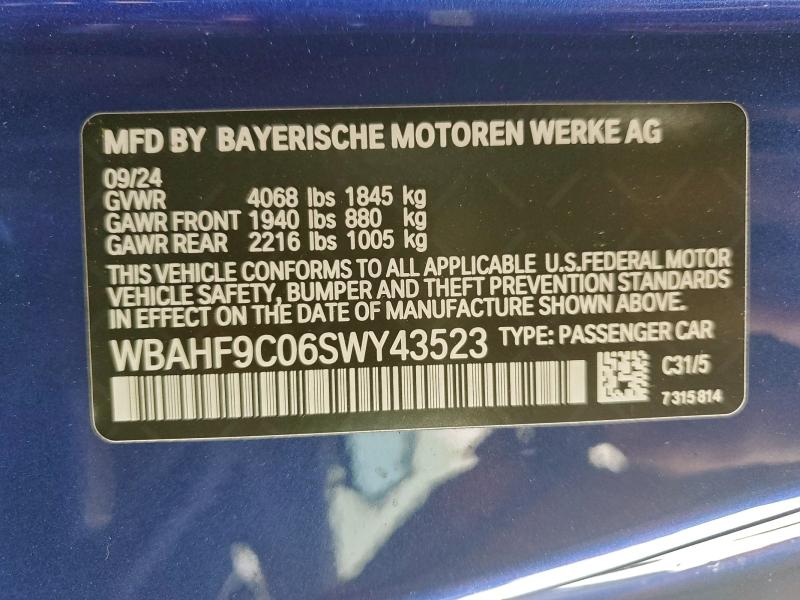 Фото 12 - BMW Z4