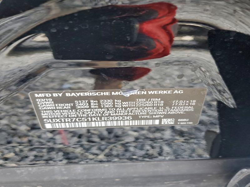 Фото 13 - BMW X3